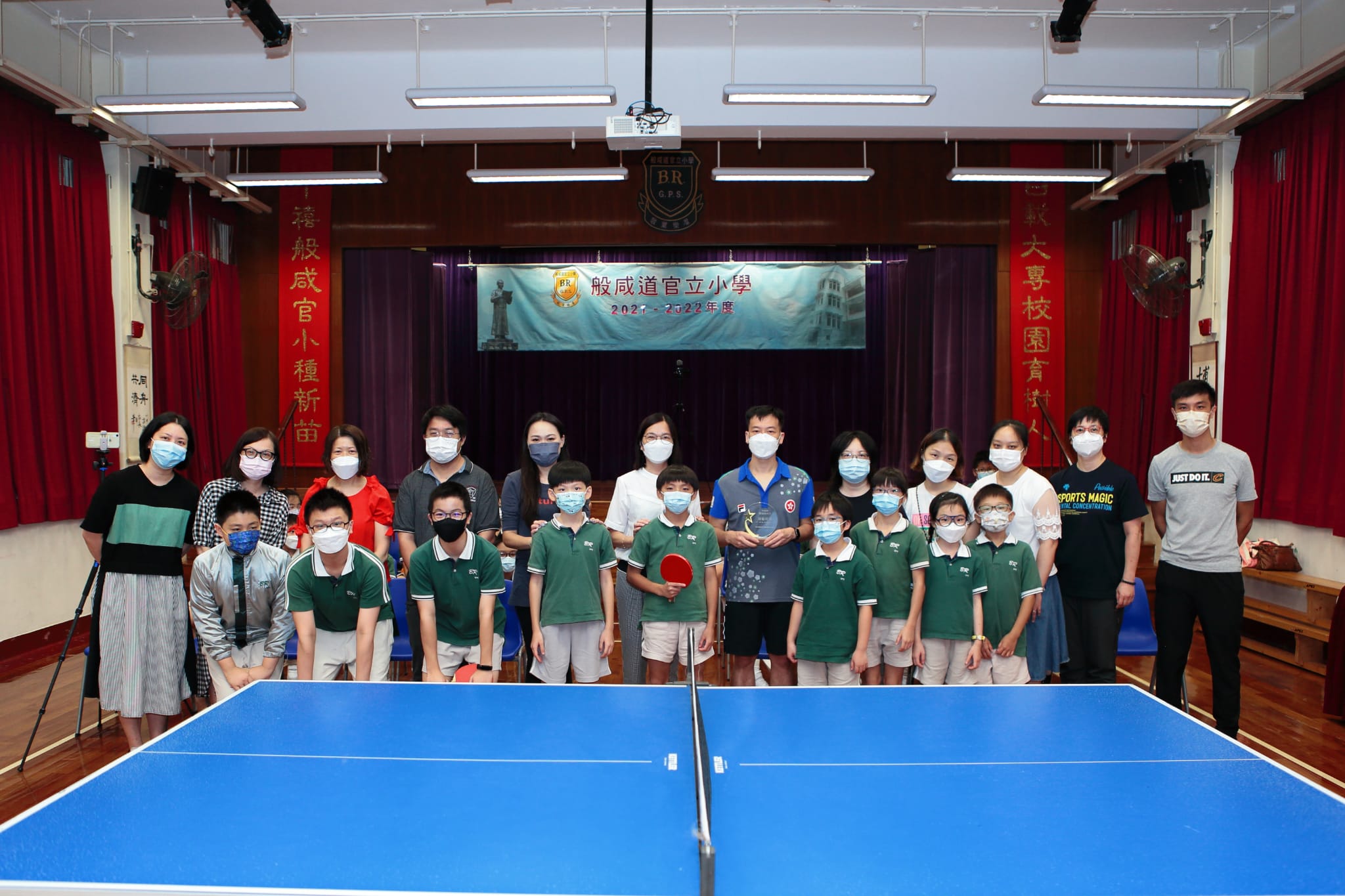 2022年7月19日 邀請前中國國手羅佳佳教練和學生進行乒乓球交流活動